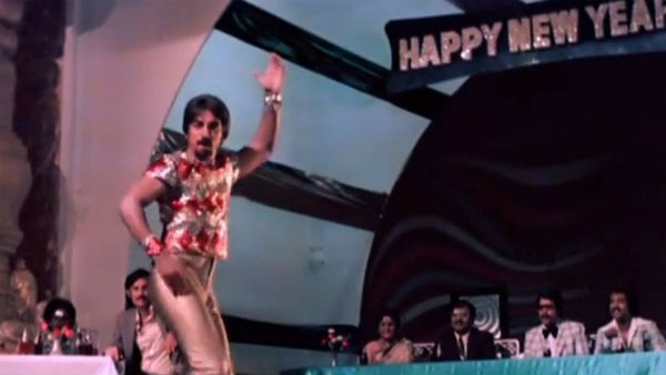 Elamai etho etho song new year special song Elamai etho etho song new year special song