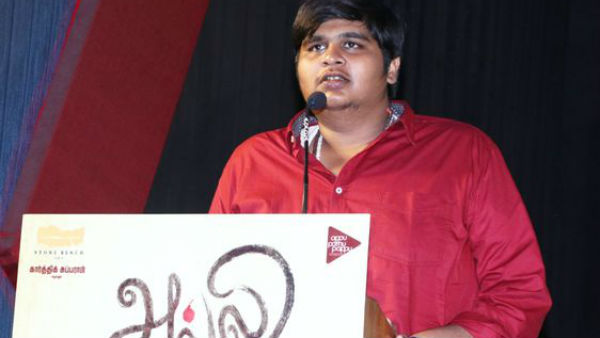 Director Karthik Subburajs Alli movie Director Karthik Subburajs Alli movie