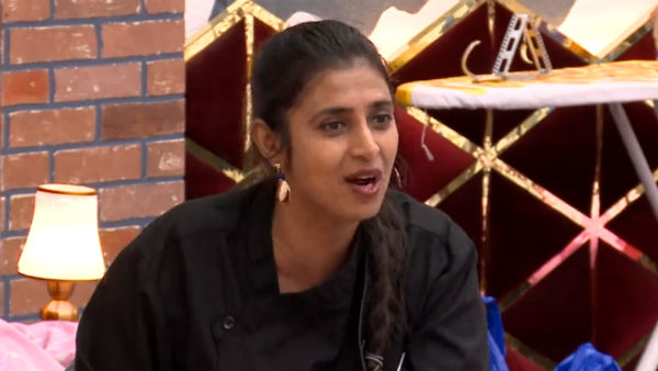 என்ன கிழிச்ச?