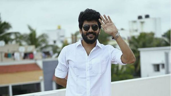 கவின் போட்டோ