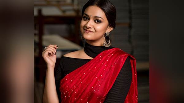 மகிழ்ச்சியில் கீர்த்தி
