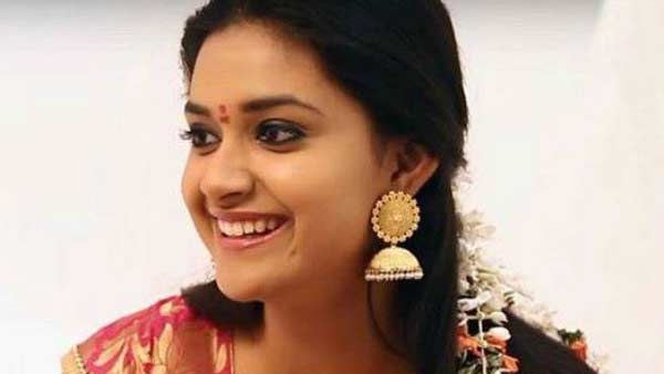 தேசிய விருது