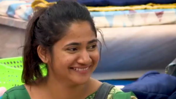 காதல் குறித்து அப்டேட்