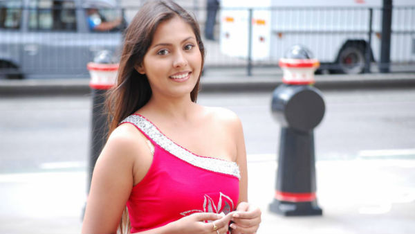 ஒரு விஷயத்தை