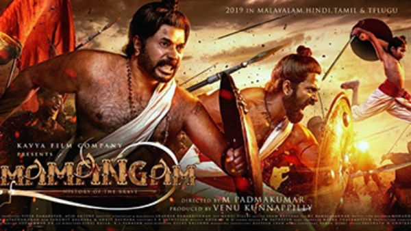 kerala history is being revealed in the movie mamaangam kerala history is being revealed in the movie mamaangam