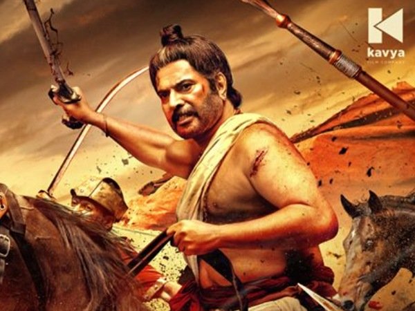 Mamangam leaked online; Cyberdome initiates action Mamangam leaked online; Cyberdome initiates action