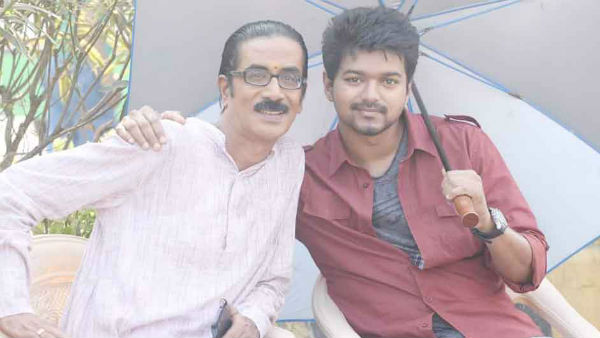 என்ன போட்டோ?