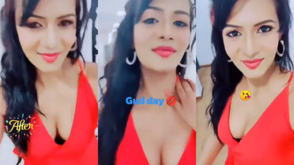 அதிரடி நீக்கம்