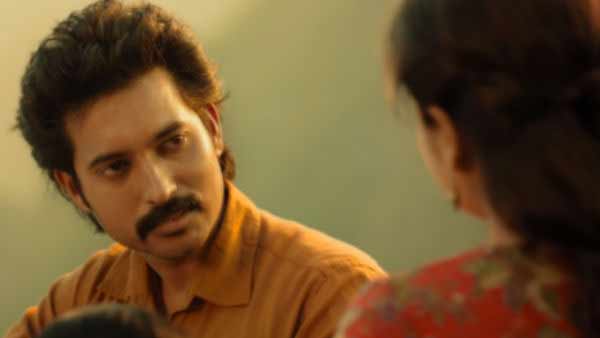 மெஹந்தி சர்க்கஸ்