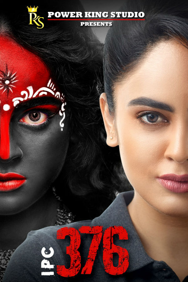 Actress Nandita swetha injured while shooting Actress Nandita swetha injured while shooting
