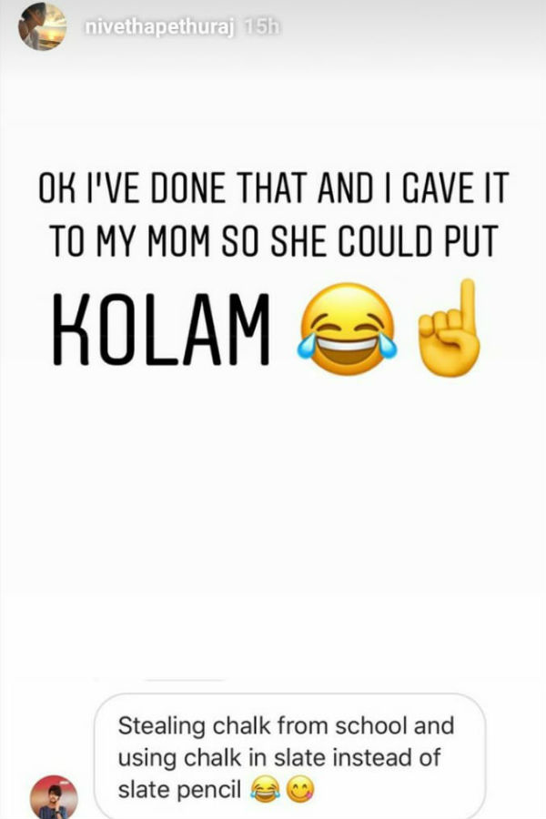 மின்வெட்டு நேரம்
