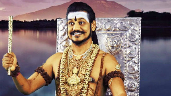இங்குதான் இருக்கிறார்