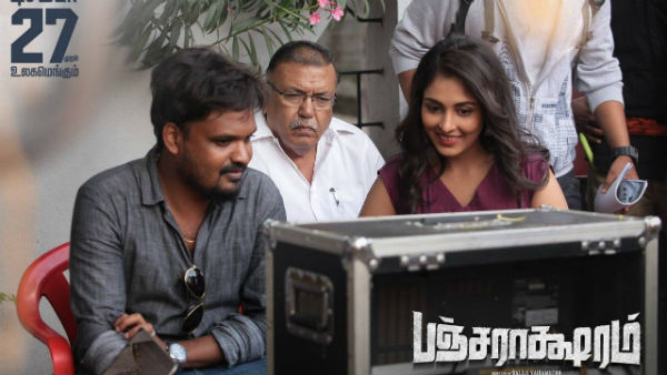 Actress madhu shalini back to tamil Actress madhu shalini back to tamil