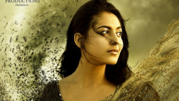 psychological thriller movie pancharaaksharam has lot of surprise psychological thriller movie pancharaaksharam has lot of surprise