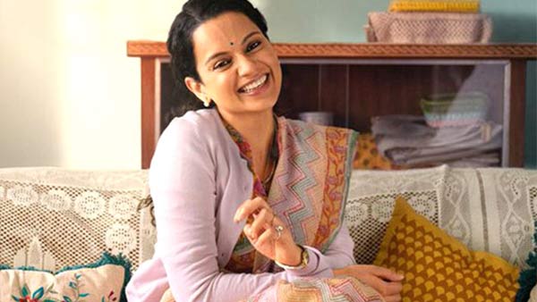 இதுதான் வாழ்க்கையா?