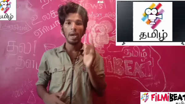 PK Presents Top five updates about Tamil cinema in beats five PK Presents Top five updates about Tamil cinema in beats five