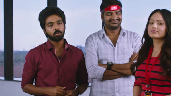 மியூசிக்கோட நிறுத்திக்க குமாரு