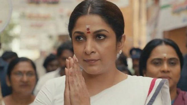 சக்தியின் மாற்றம்