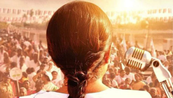 கேமராவுக்கு பின்னால்