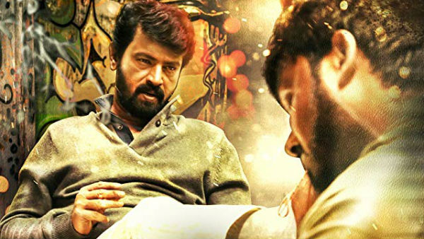 Cheran rajavukku check release on january 24th Cheran rajavukku check release on january 24th