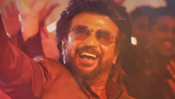 சும்மா கிழி