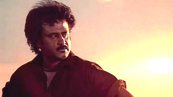 உழைப்பு