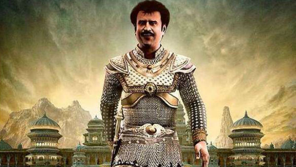 கியாரே செட்டிங்கா