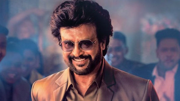 ஆடியோ லான்ச் எப்போ?