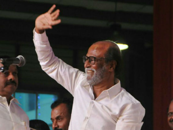 வீட்டின் முன்பு