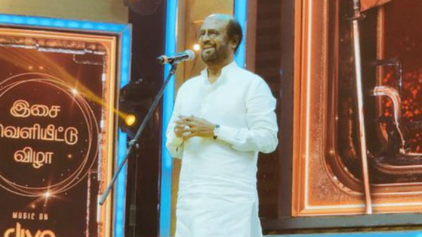 அமைதியாய் கேட்டது