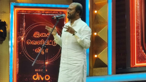 படிப்பு சரியாக வரவில்லை