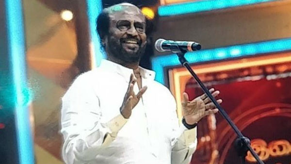 எக்ஸாமில் இருந்து தப்ப
