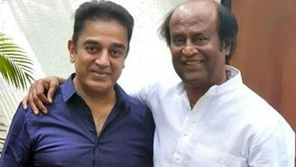 நட்பு என்றும் மாறாது