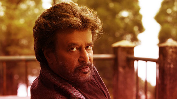 என்ன அப்டேட்