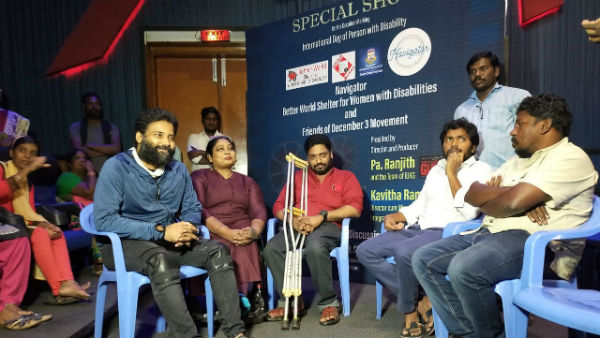 Pa.Ranjith say i give importance to disabilities people Pa.Ranjith say i give importance to disabilities people