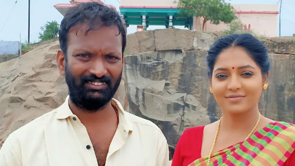 வெளிநாட்டு ஆசை