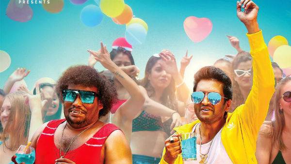 ஷங்கர் சிஷ்யன்