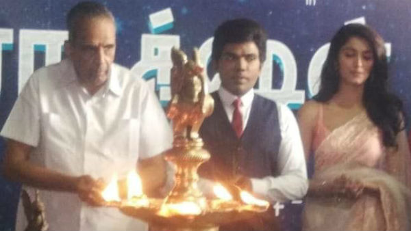 பட பூஜை