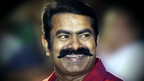 நாம் தமிழர்