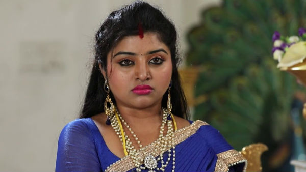 புதிய தொடர்..