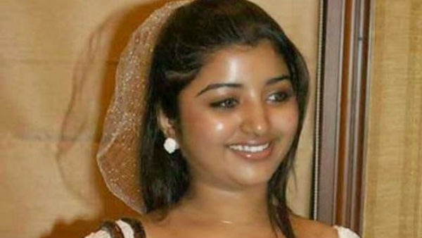சாட் ரெக்கார்டு