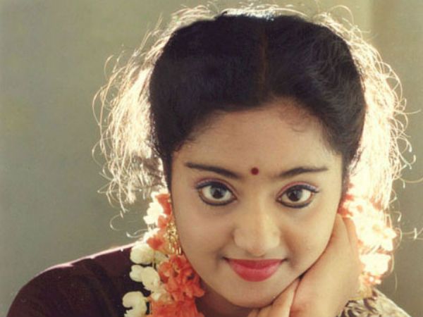 இவன் வேற மாதிரி