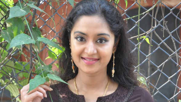 கீழ்ப்பாக்கம் மருத்துவமனை