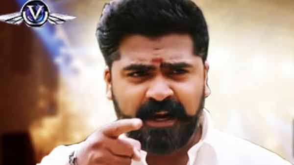 அதிகாரபூர்வ அறிவிப்பு