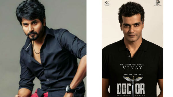 actor vinay joins with shivakarthikeyan actor vinay joins with shivakarthikeyan