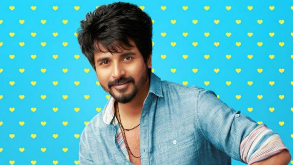 சிவகார்த்திகேயனை தொடர்ந்து