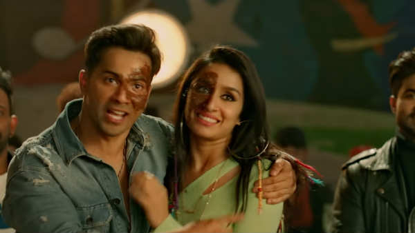 ஸ்ட்ரீட் டான்சர் 3டி
