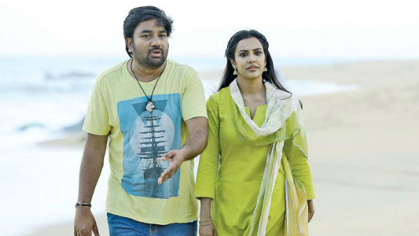 சுமோ