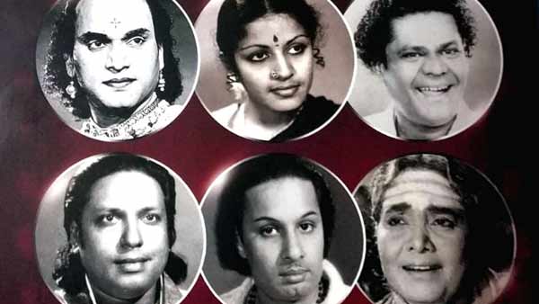 தெரியாத தகவல்கள்