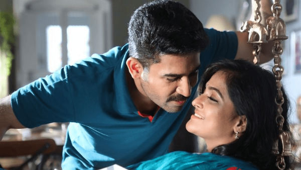 ரசிகன்